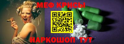 кокаин Берёзовский