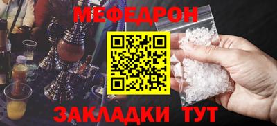 кокаин Берёзовский