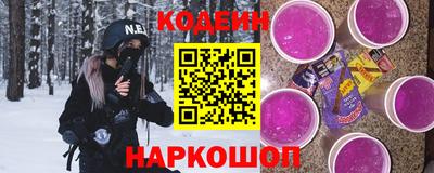 прущая мука Бийск