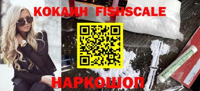 прущая мука Бийск