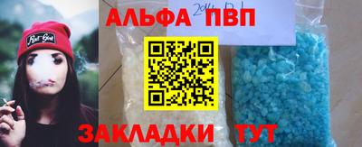 кокаин Берёзовский