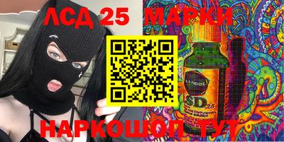кокаин Берёзовский