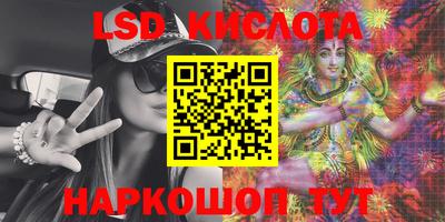 кокаин Берёзовский