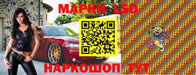 кокаин Берёзовский