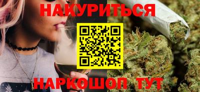 таблы Беслан