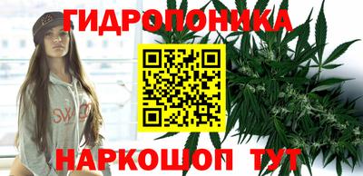 таблы Беслан