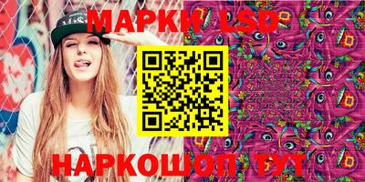 прущая мука Бийск