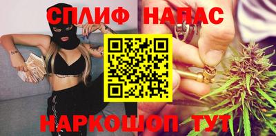кокаин Берёзовский