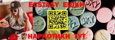 кокаин Берёзовский