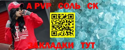 кокаин Берёзовский