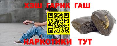 прущая мука Бийск
