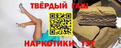 кокаин Берёзовский