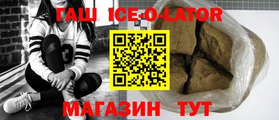 кокаин Берёзовский