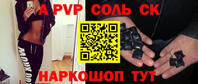 кокаин Берёзовский