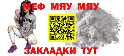 кокаин Берёзовский