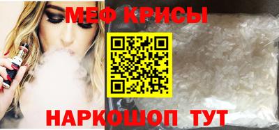 кокаин Берёзовский