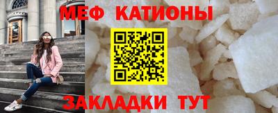кокаин Берёзовский