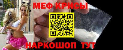 кокаин Берёзовский